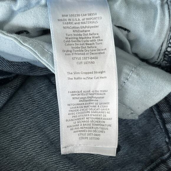 Current/Elliott Rollin Star Print Slim Cropped Jeans - Picture 5 of 5